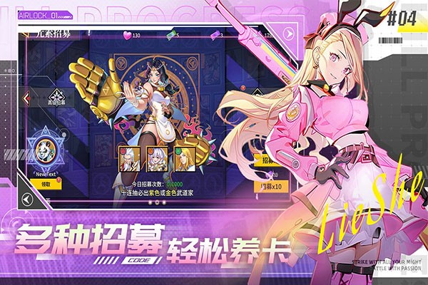 无限格斗官方正版2