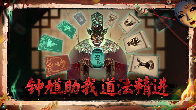 遗弃之地免充版5