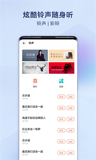 I主题4