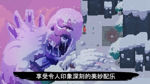 Hyper Light Drifter2