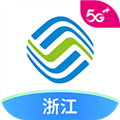 中国移动浙江APP