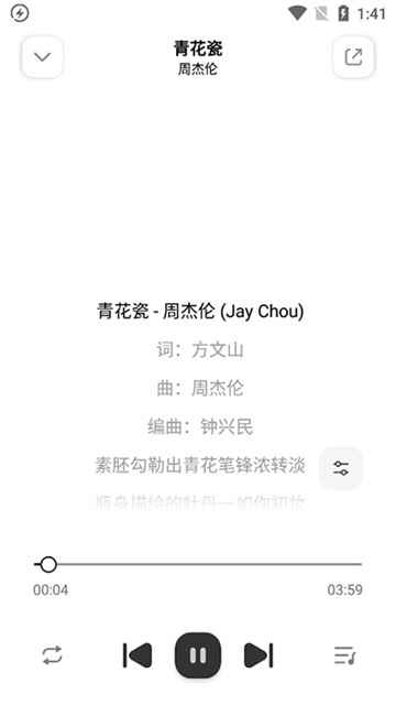 奇酷星球官方正版1
