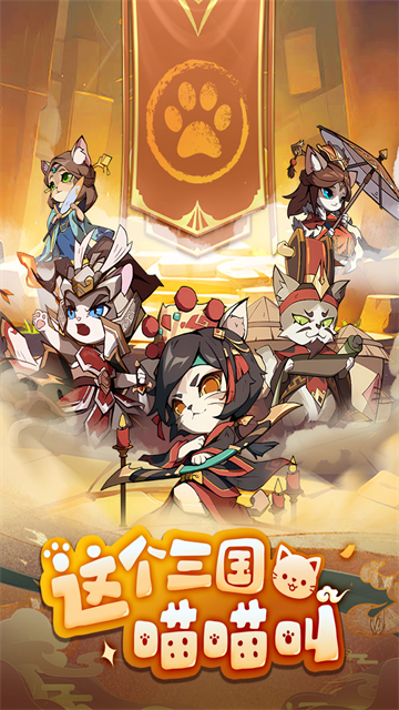 全能斗士5