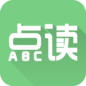 爱点读英语会员免登录