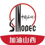 加油山西官网