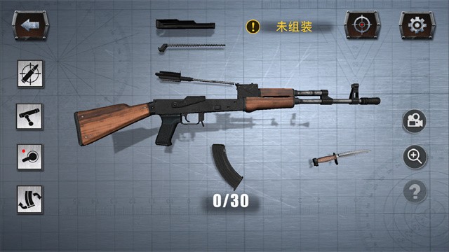 真实枪械模拟器九游版2