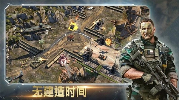 恶棍突袭1