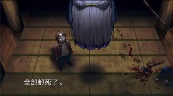 愤怒循环中文版3