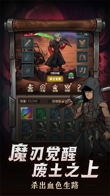 堡垒之战1