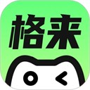 格来云游戏