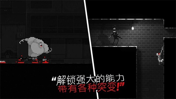 僵尸之夜恐怖中文版2