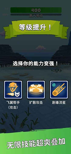 英雄而已5