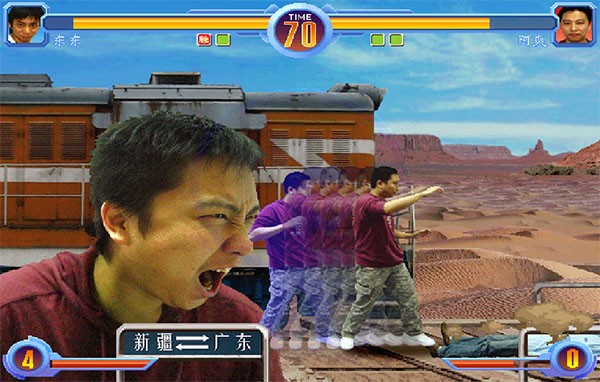 东东不死传说4