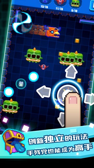 怪兽大乱斗4