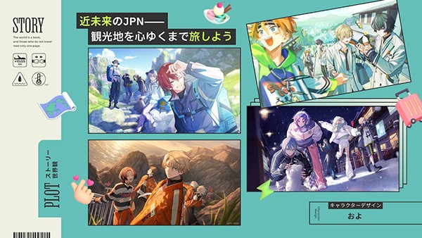 18质问最新版3