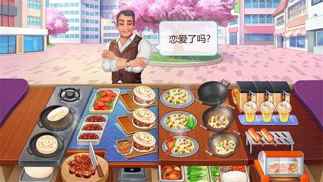 楼下的早餐店无限体力版3