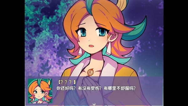 提西探险社：春日女王3