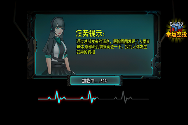 爆弹轰僵5