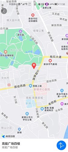 咕鸽运动app1