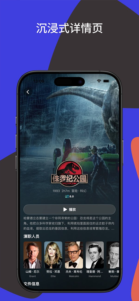 Railuxapp2