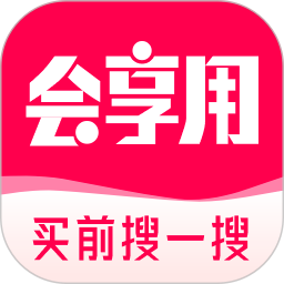 会享用自定义版