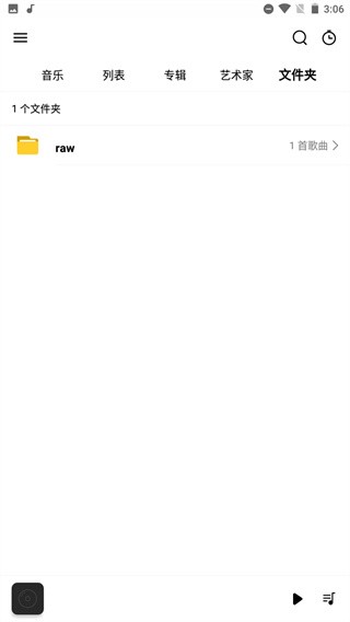 RPlayer3