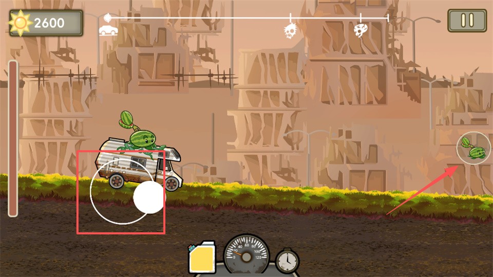 植物战车2