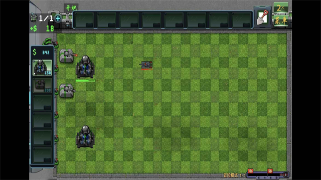 植物大战僵尸RW版1