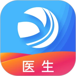 医见通医生端自定义版