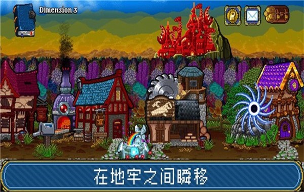 地牢爬行者22