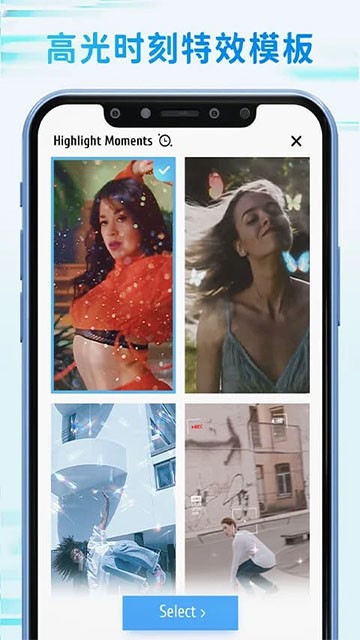 TimeCutapp2