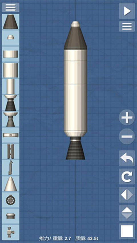 航天模拟器3