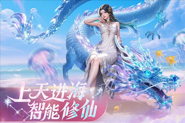 封灵诀5