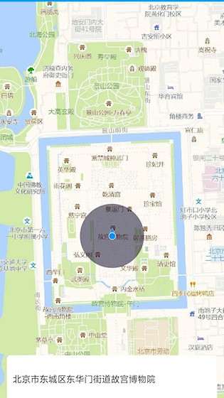 无忧分身1