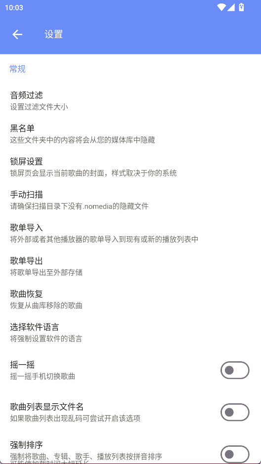 APlayer1