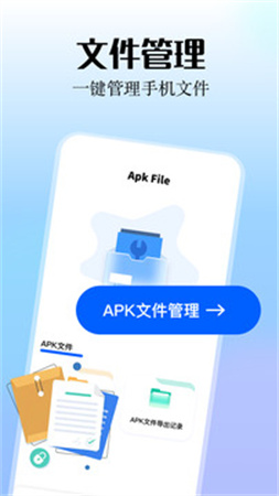 smallpdf阅读器安卓版