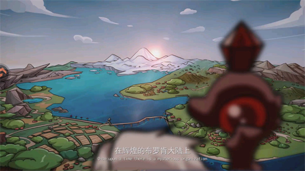 游玩教程截图3