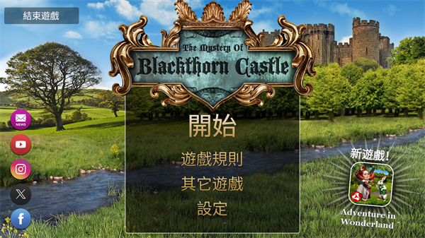 怎么玩1