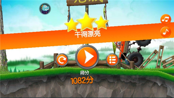 怎么玩截图6