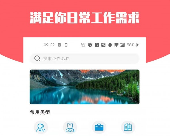 1662360767457260.png image.png