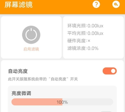 1718587228827387.png image.png