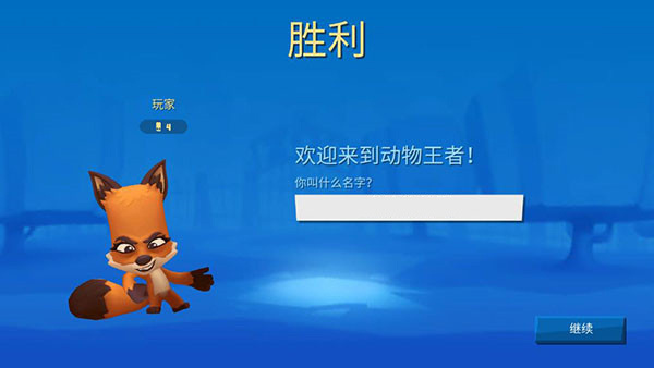 新手怎么玩7