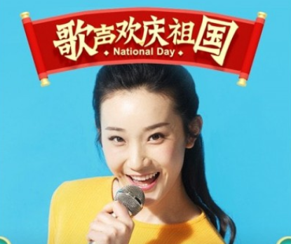 后期修音