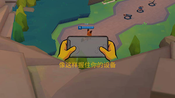 新手怎么玩2