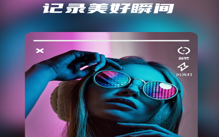 天天爱追剧