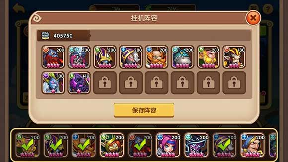 放置奇兵0.1折扣充值平台版游戏攻略1