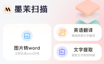1706319581350262.png image.png