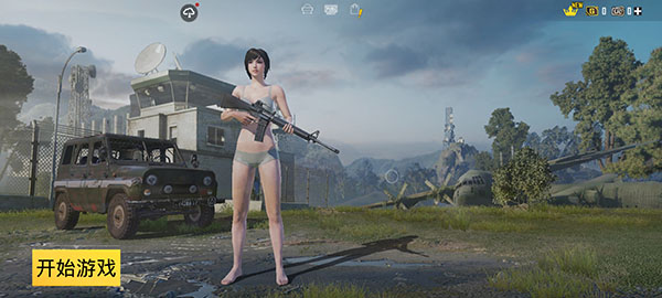 怎么登录？6
