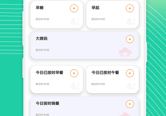 1690940892537157.png image.png