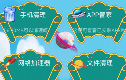 1658976761663167.png image.png